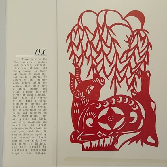 Oriental- Chinese Paper Cuts book bundle.FINAL - Picture 5 of 14